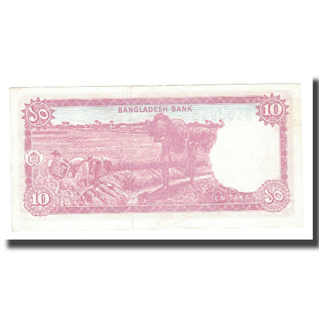 Banknote, Bangladesh, 10 Taka, KM:21a, AU(50-53)