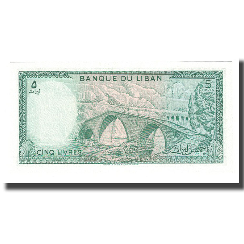 Banknote, Lebanon, 5 Livres, 1978, KM:62c, UNC(63)