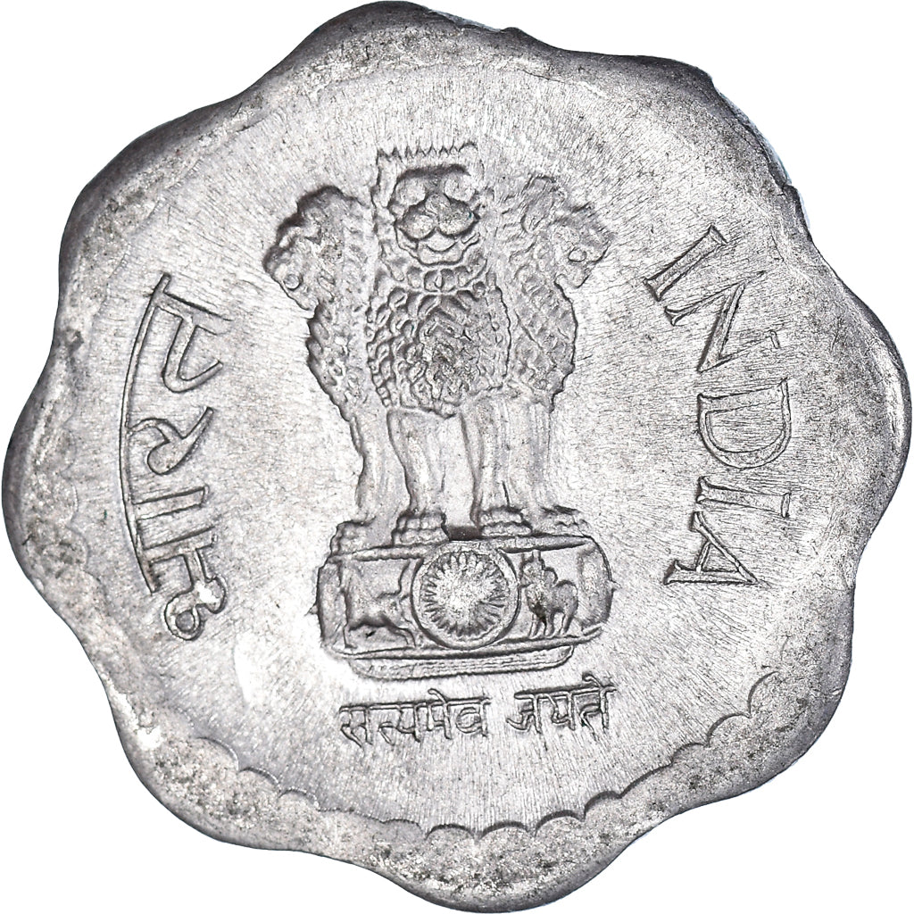 Münze, India, 10 Paise, 1987