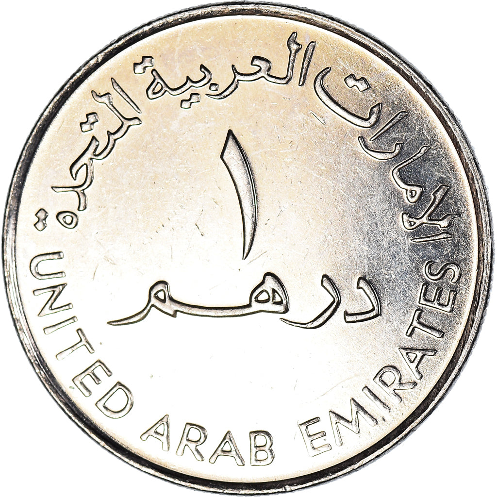 Münze, United Arab Emirates, Dirham, 2003