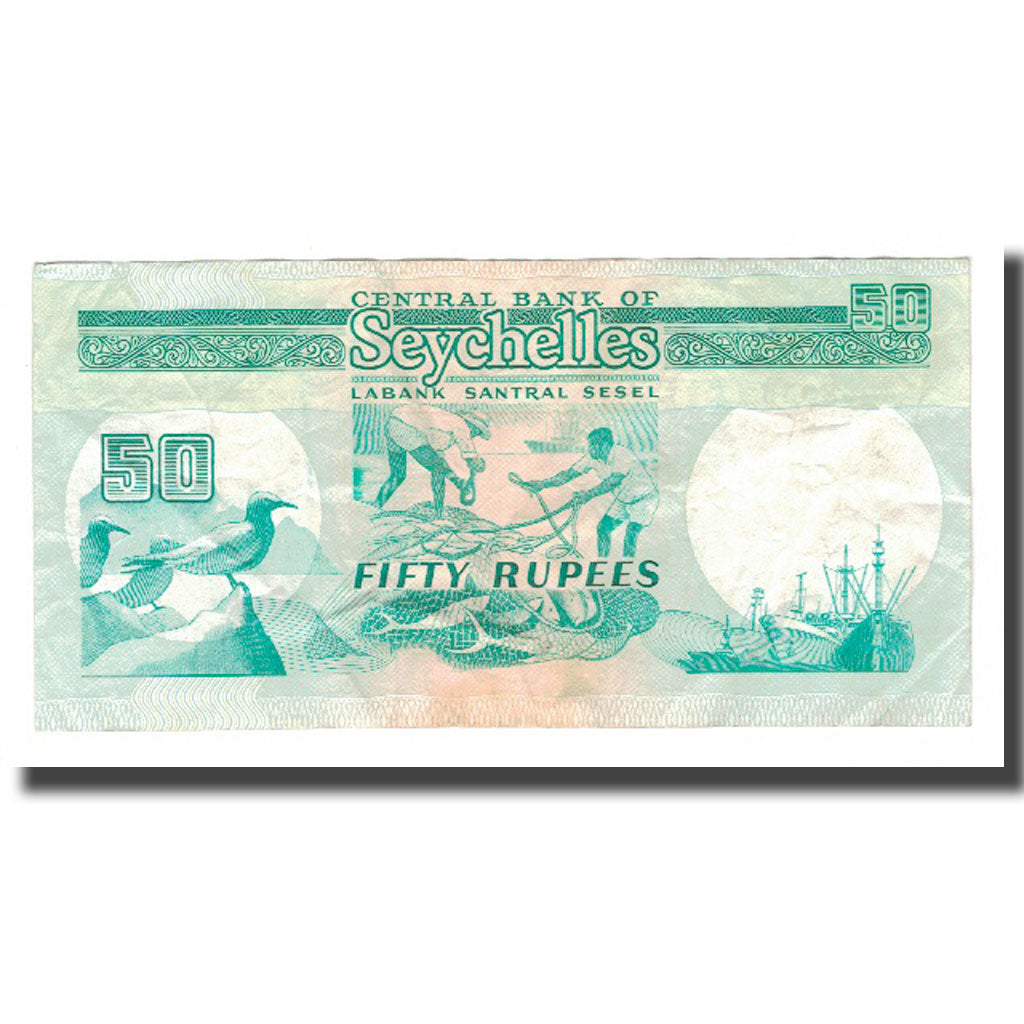 Banknote, Seychelles, 50 Rupees, KM:34, VF(30-35)