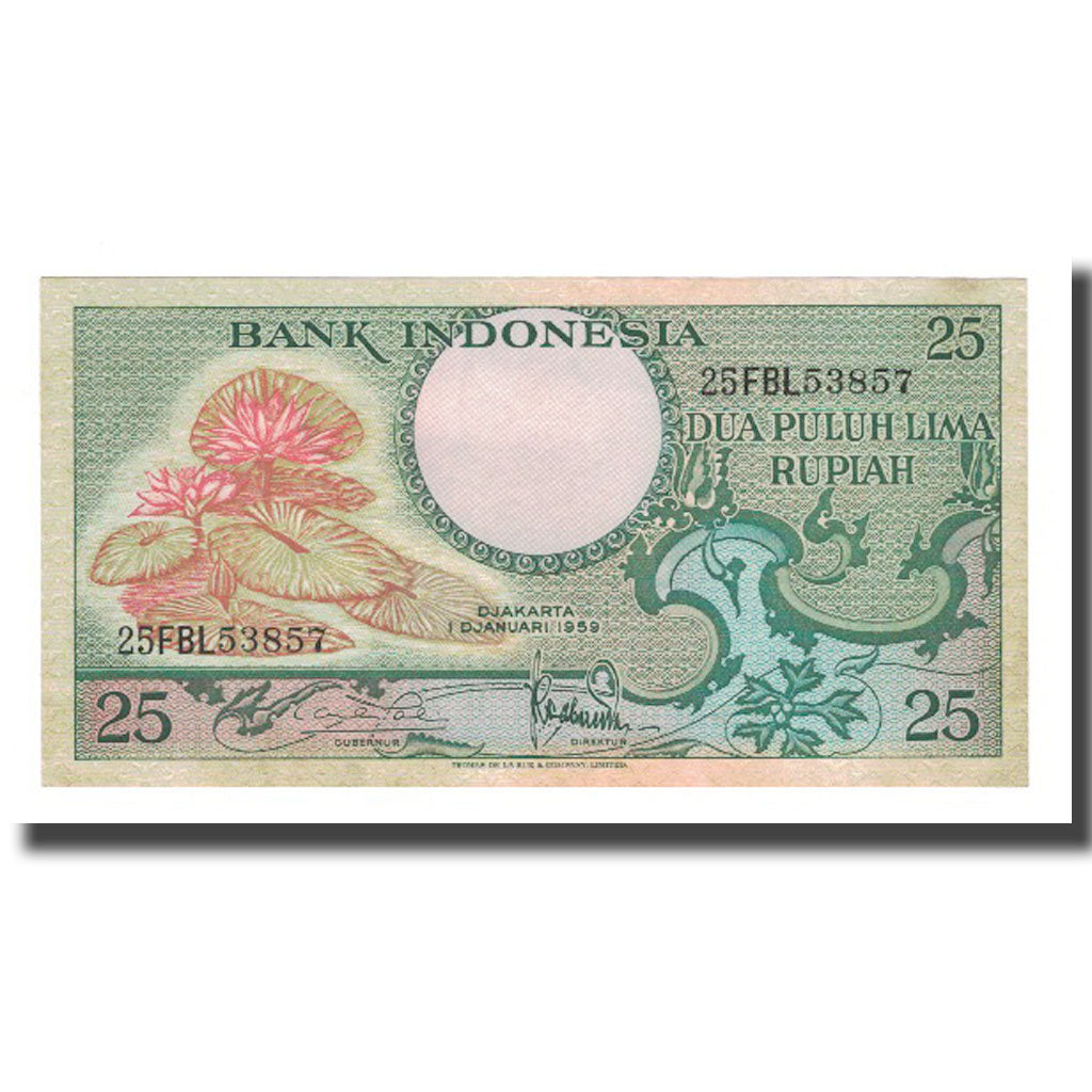 Banknote, Indonesia, 25 Rupiah, 1959, 1959-01-01, KM:67a, AU(50-53)