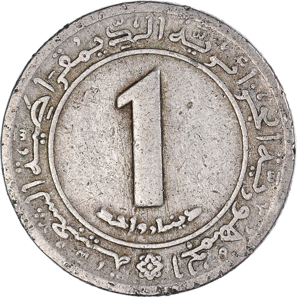 Munten, Algerije, Dinar, 1972, FR+, Nickel