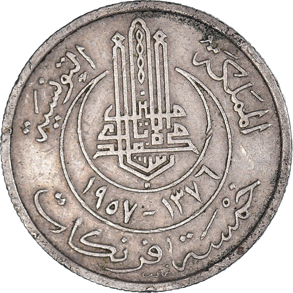 Münze, Tunesien, 5 Francs, 1957