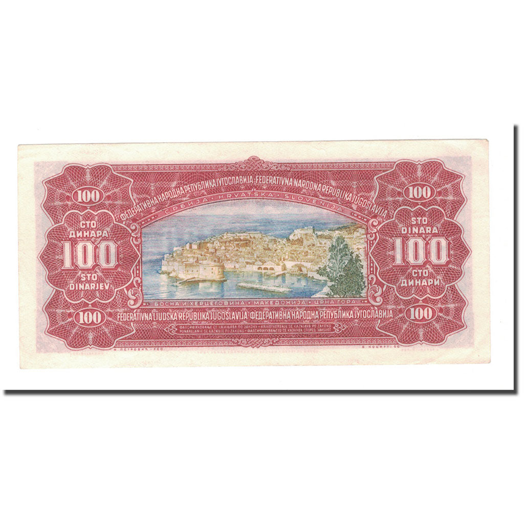 Billet, Yougoslavie, 100 Dinara, 1955, 1955-05-01, KM:69, TTB+