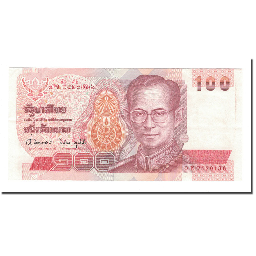 Banknote, Thailand, 100 Baht, KM:97, AU(50-53)