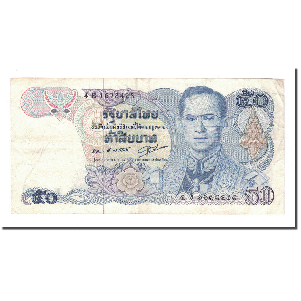 Banknote, Thailand, 50 Baht, KM:90b, VF(30-35)