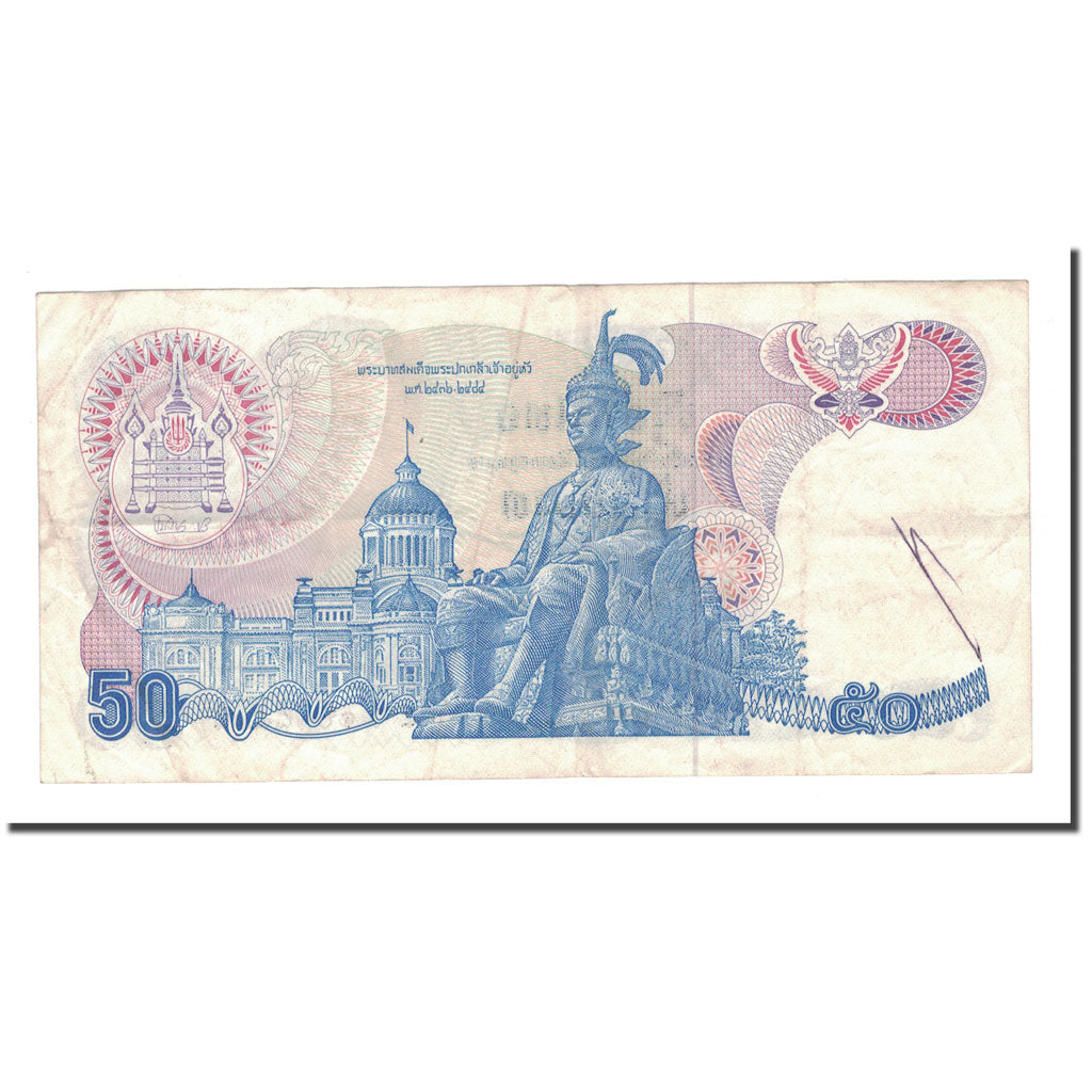 Banknote, Thailand, 50 Baht, KM:90b, VF(30-35)