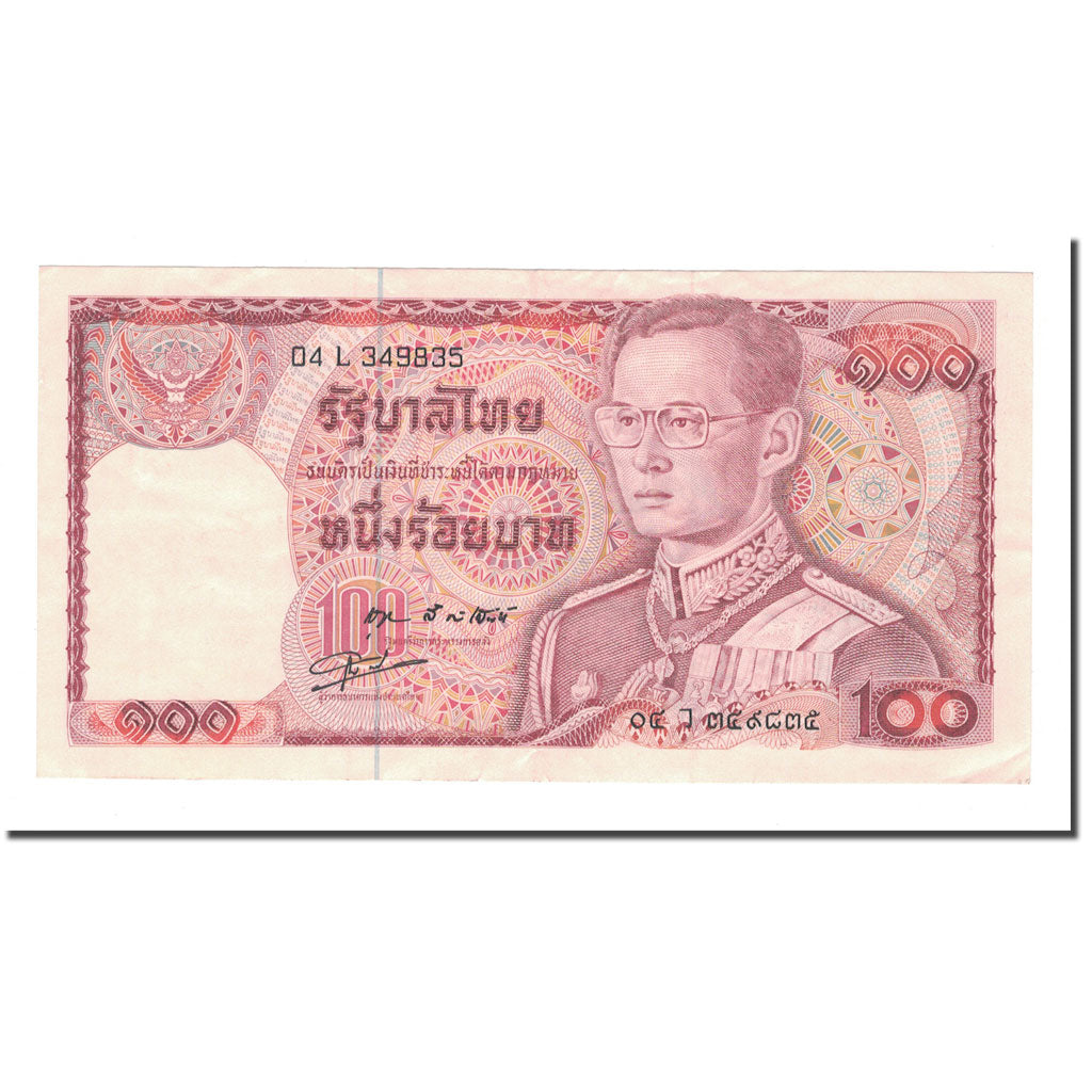 Banknote, Thailand, 100 Baht, KM:89, EF(40-45)