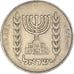 Monnaie, Israël, 1/2 Lira, 1966