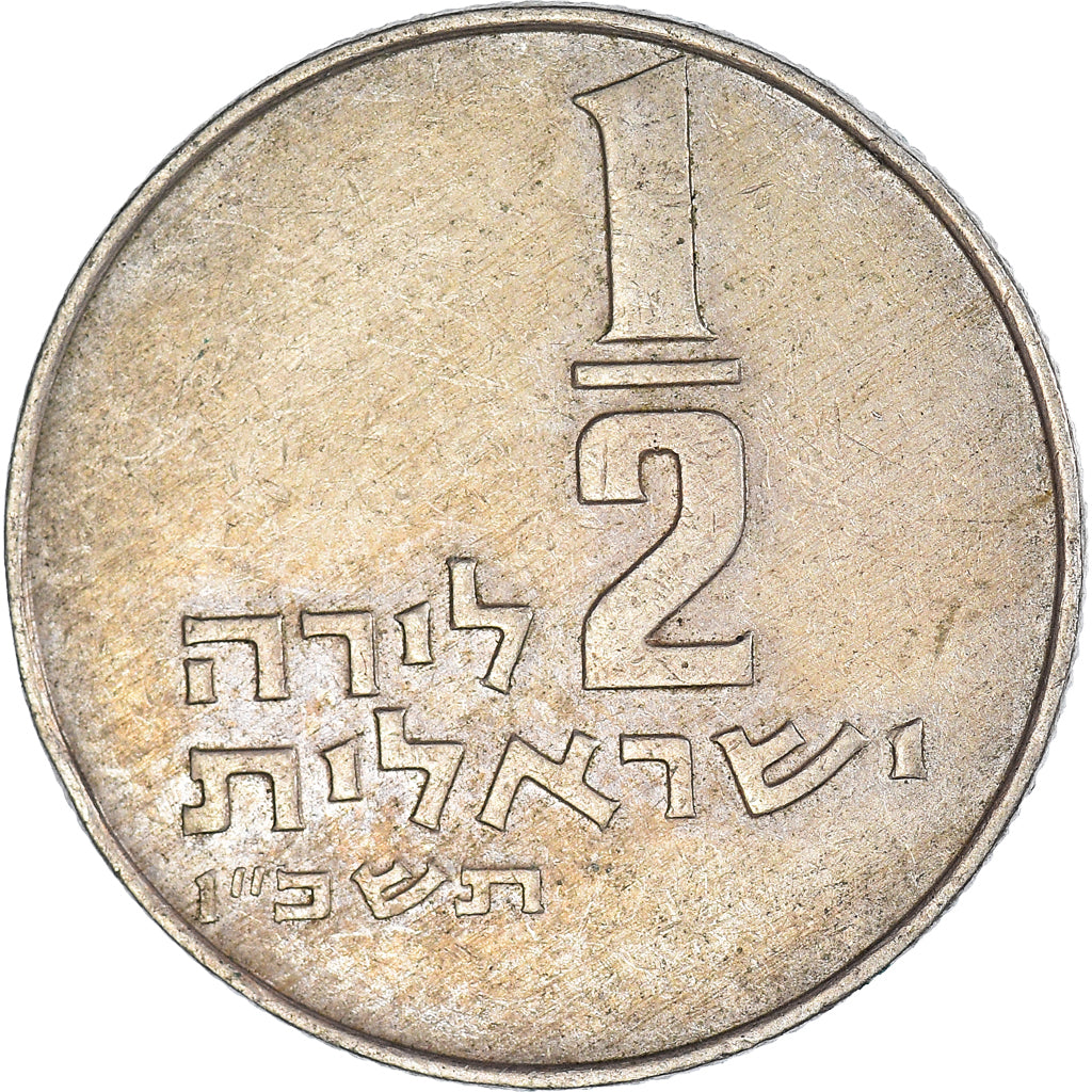 Münze, Israel, 1/2 Lira, 1966