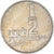 Moneda, Israel, 1/2 Lira, 1966