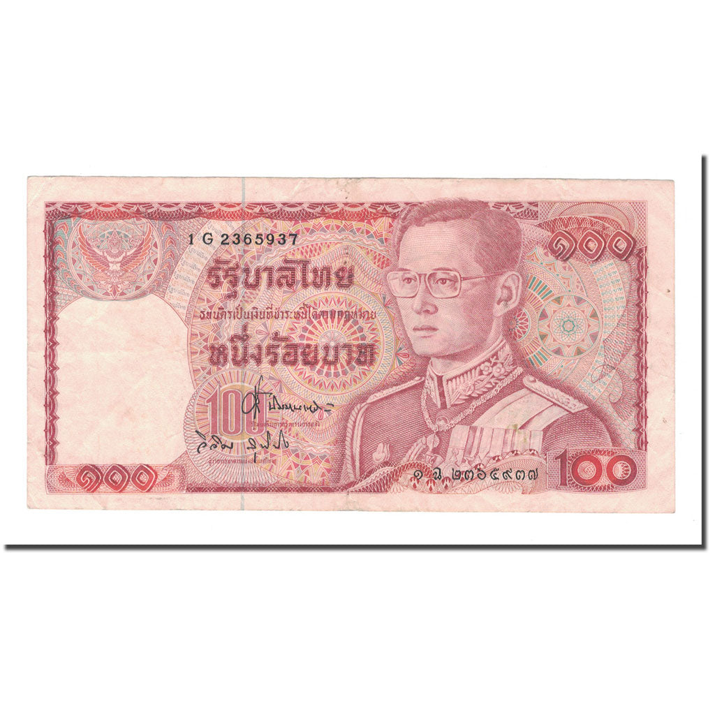 Banknote, Thailand, 100 Baht, KM:89, VF(30-35)