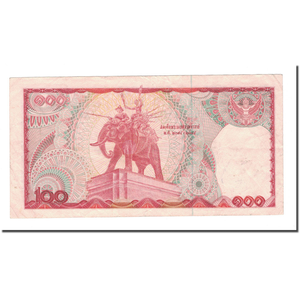 Banknote, Thailand, 100 Baht, KM:89, VF(30-35)