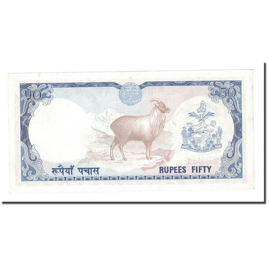 Banknote, Nepal, 50 Rupees, KM:25a, AU(50-53)