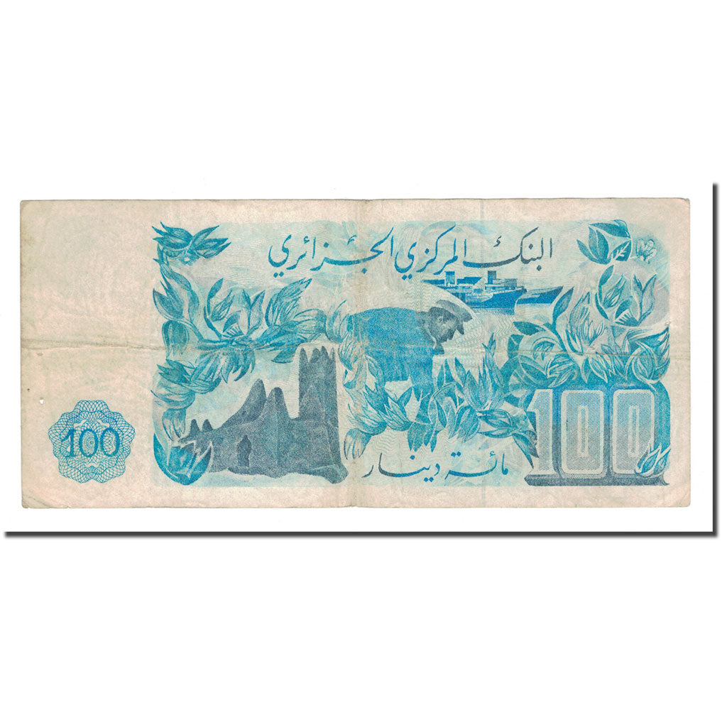 Banknote, Algeria, 100 Dinars, 1981, 1981-11-01, KM:131a, VF(20-25)