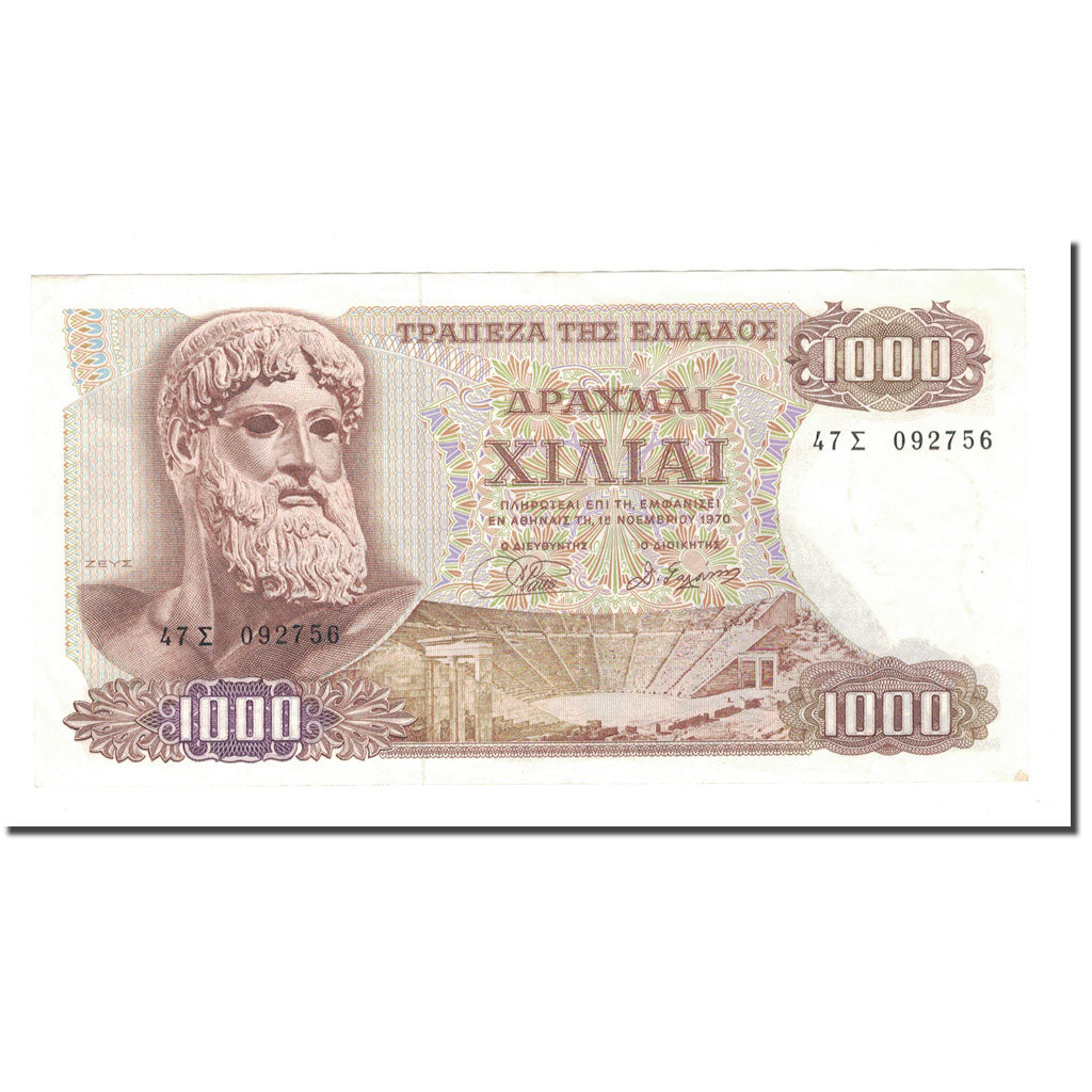 Banknote, Greece, 1000 Drachmai, 1970, 1970-11-01, KM:198b, AU(50-53)