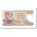 Banknote, Greece, 1000 Drachmai, 1970, 1970-11-01, KM:198b, AU(50-53)