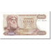 Billet, Grèce, 1000 Drachmai, 1970, 1970-11-01, KM:198b, TTB+