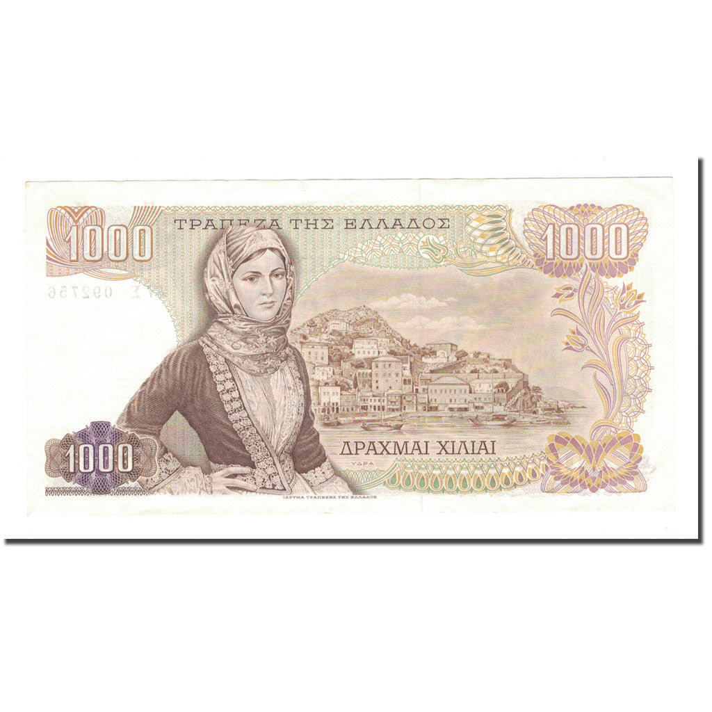 Banknote, Greece, 1000 Drachmai, 1970, 1970-11-01, KM:198b, AU(50-53)