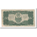 Banknote, Russia, 3 Rubles, 1925, KM:189a, VF(20-25)