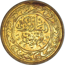 Moneta, Tunisia, 10 Millim, 1996