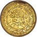 Moneta, Tunisia, 10 Millim, 1996