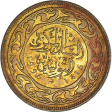 Münze, Tunesien, 10 Millim, 1996