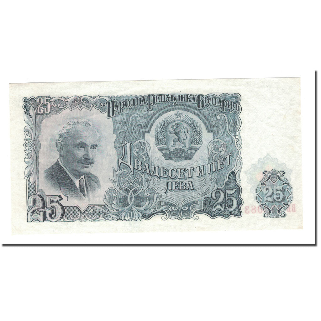 Banknote, Bulgaria, 25 Leva, 1944, 1944-09-09, KM:84a, AU(50-53)