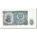 Banknote, Bulgaria, 25 Leva, 1944, 1944-09-09, KM:84a, AU(50-53)
