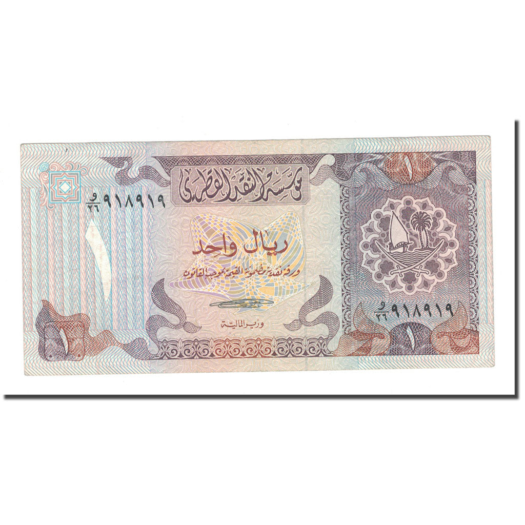 Geldschein, Qatar, 1 Riyal, KM:13a, SS