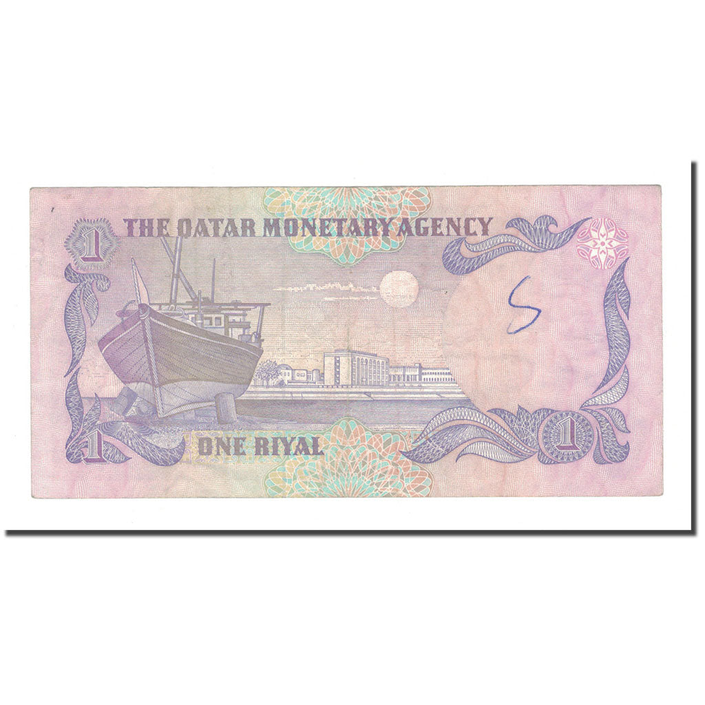 Geldschein, Qatar, 1 Riyal, KM:13a, SS