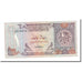 Banknote, Qatar, 1 Riyal, KM:13a, EF(40-45)