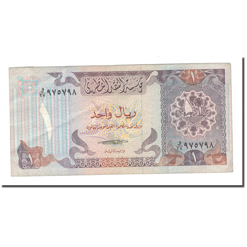 Banknote, Qatar, 1 Riyal, KM:13a, VF(30-35)