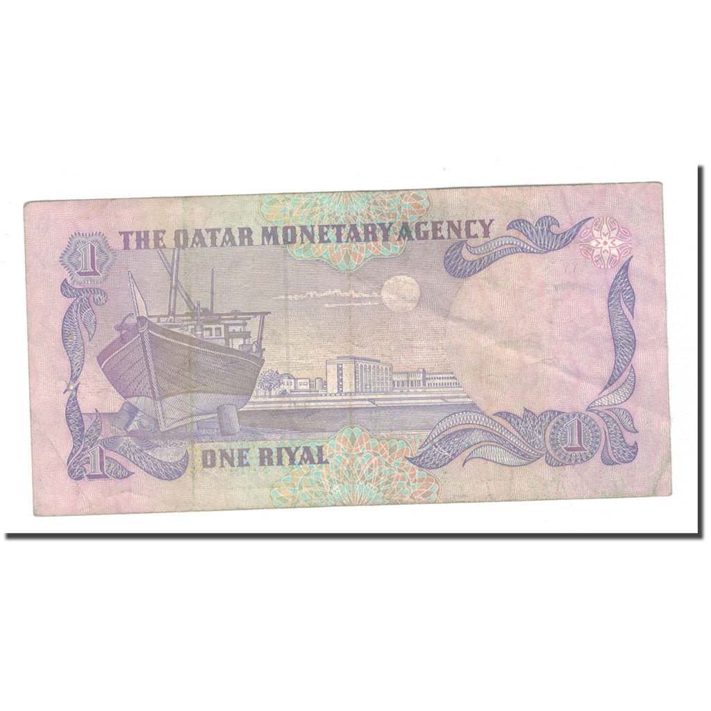 Banknote, Qatar, 1 Riyal, KM:13a, VF(30-35)
