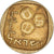 Coin, Israel, 5 Lirot, 1960