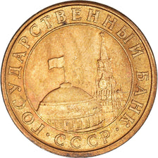 Moneta, Russia, 10 Kopeks, 1991