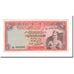 Banknote, Ceylon, 5 Rupees, 1973, 1973-08-12, KM:73b, EF(40-45)