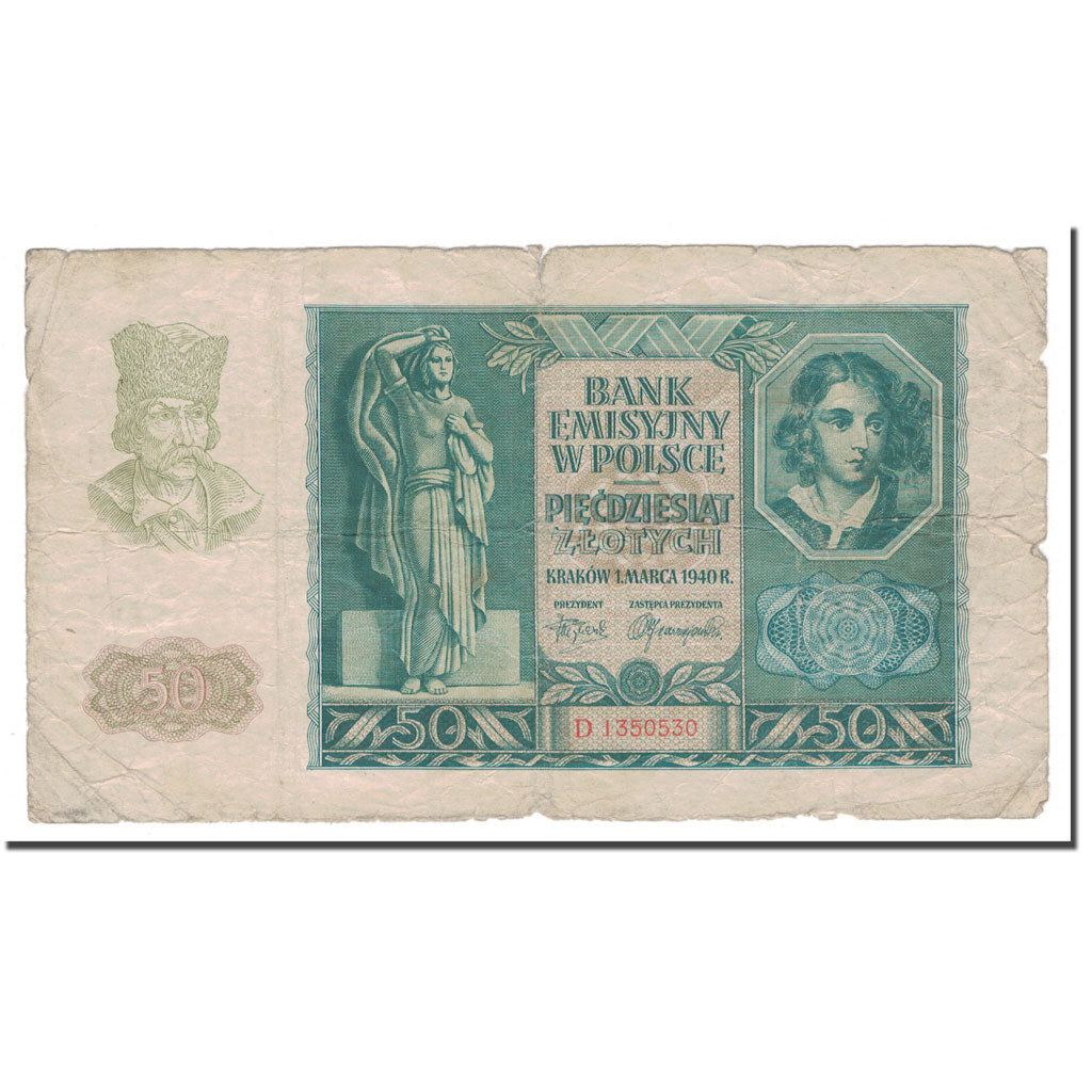 Billet, Pologne, 50 Zlotych, 1940, 1940-03-01, KM:96, B