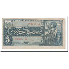 Biljet, Rusland, 5 Rubles, 1938, KM:215a, TTB+