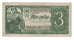 Geldschein, Russland, 3 Rubles, 1938, KM:214a, S+