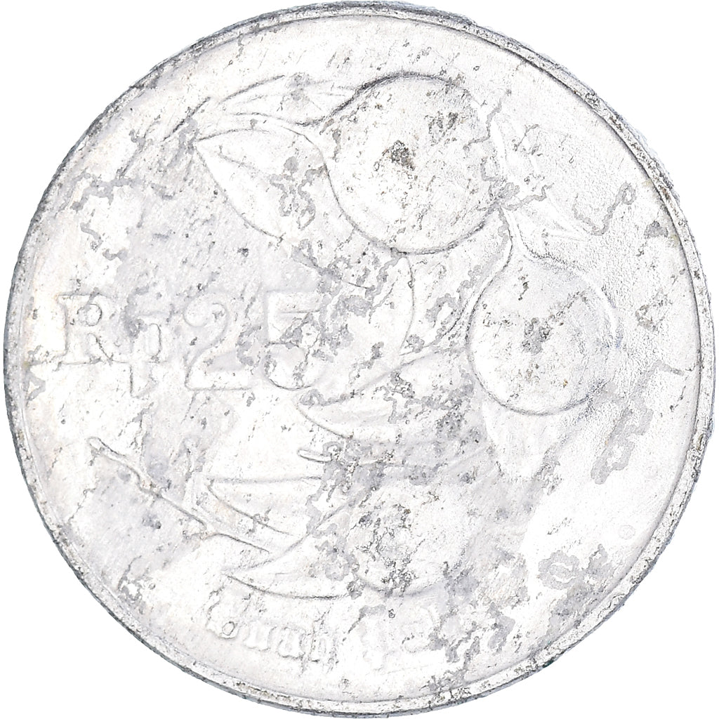 Munten, Indonesië, 25 Rupiah, 1996