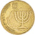 Coin, Israel, 10 Agorot, 1985