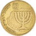 Monnaie, Israël, 10 Agorot, 1985