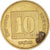 Münze, Israel, 10 Agorot, 1985