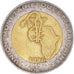 Coin, West African States, 250 Francs, 1996