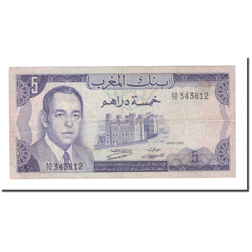 Biljet, Marokko, 5 Dirhams, 1970, KM:56a, TB