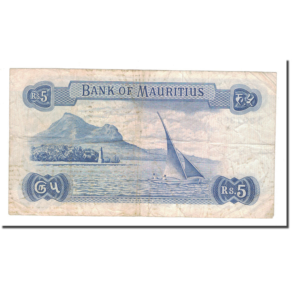 Banknote, Mauritius, 5 Rupees, KM:30b, VF(20-25)