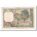 Banknote, Comoros, 100 Francs, KM:3b, VF(20-25)