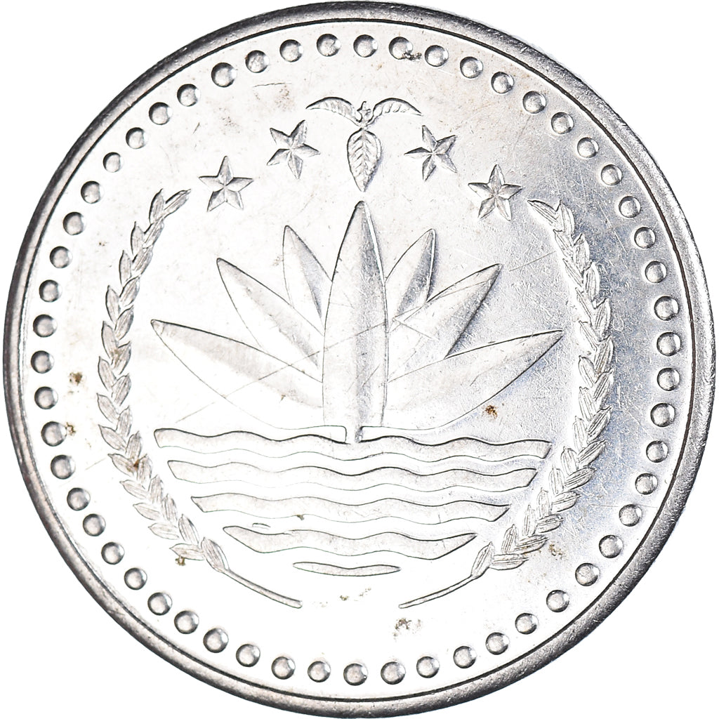 Münze, Bangladesh, 50 Poisha, 1983